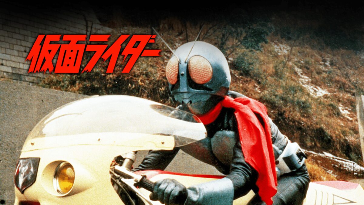 仮面ライダーの画像