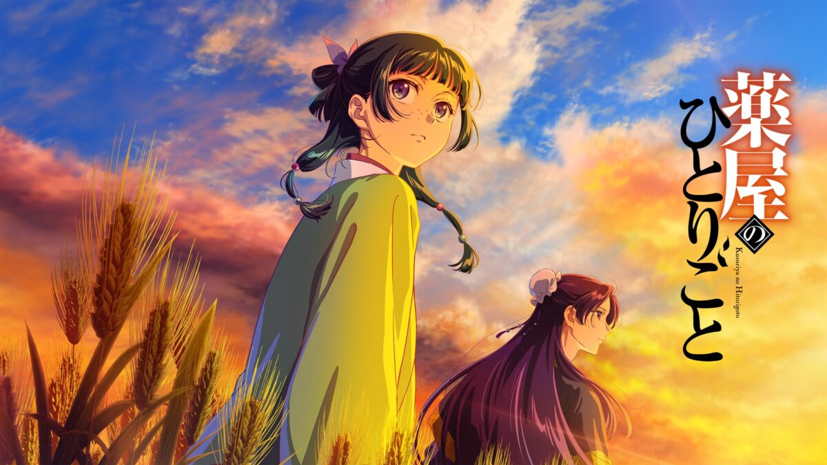 TVアニメ『薬屋のひとりごと』第3期の画像